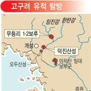 덕진-100 이미지