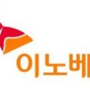 하마석유 이미지