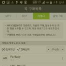 오후2시 이미지