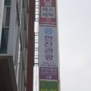 더이쁜피부 네이버블로그