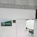 알앤비디파트너스 이미지