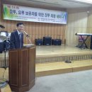 한국장루장애인협회 티스토리
