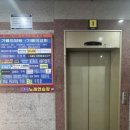 씨앤씨공인중개사사무소 이미지