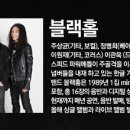 6. 19 (일) 울산직장인밴드 ROCK 페스티벌 ＜블랙홀 울산공연＞ 이미지