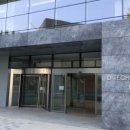 디테크공인중개사사무소 이미지