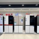 복지스크랩 | 한전 전기 요금 복지할인 가구라면? 하이마트 월배점에서 고효율 가전 환급받고 득템하세요!