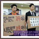 곽*호 이미지