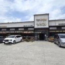 행복한 임금님 이미지