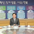 공덕세천 이미지