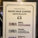 해리정육식당 이미지