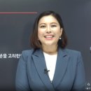 초등영어지도사(자격증) 이미지