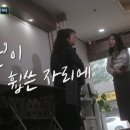 김정희미용실 이미지