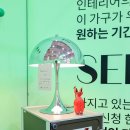 임스몰 이미지