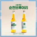 설이목장 이미지