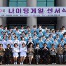 재단법인 전남여성가족재단 이미지