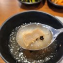 오족쌈족발 이미지