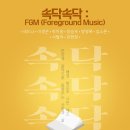 리치메이커 이미지