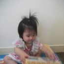 효경목욕탕 이미지