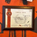 6즙 네이버블로그