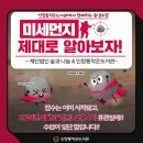 인창동작은도서관 이미지