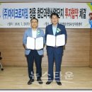 (주)자임 이미지