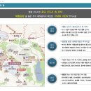 광교아르데코공인중개사사무소 | 광교 아르데코 실버아파트 분양&amp;매매