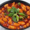 분식 창업 요리 배우기 이미지