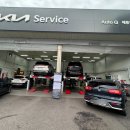 세류점 기아오토큐 이미지