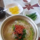 육거리국시방 이미지