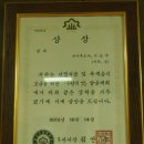 안나프르나 레스토랑