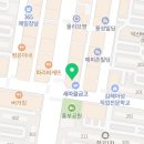 한국1차사거리 베스킨라빈스 이미지