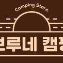 구월4동-38 이미지