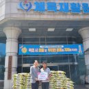 시립체육재활원 이미지