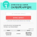 예쁜이불집 이미지