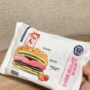 씨유(CU) 동의의료원점 | CU 연세 우유 딸기 크림 맘모스 포켓씨유 픽업 할인 후기