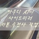 칸트커스텀