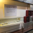 짜장면박물관 이미지