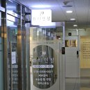 뷰티인 | 강남역 피부관리 라라필 후기 뷰티인펄 강남역점 라라필 효과, 주기, 가격