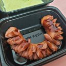 푸줏간경인