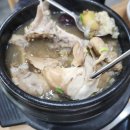 단군나라 | [완주/모악산] 완주 모악산 맛집, 단군나라 솔직후기!