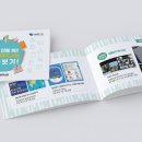 세곡마루도서관 이미지