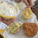 한국맥도날드유한회사가야점 | 맥도날드 과카몰레 맥모닝 종류별로 먹기! 코울슬로 변경