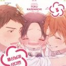 용신3 이미지