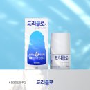 지한약국 이미지