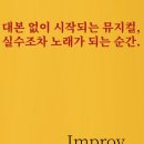어댑터씨어터1관 네이버블로그