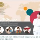 지앤비영어전문교육(주) 네이버블로그
