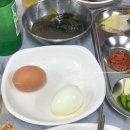경성곱창막창 이미지