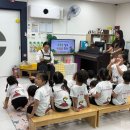 옥천어린이집 - 양평군 | 옥천어린이집
