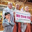 추우주