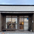 제주이즈 | 제주 알이즈웰 : 제주 동쪽 여행 구좌 파스타 혼밥 후기